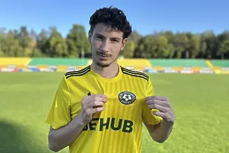 Добруджа взе халф от Брага