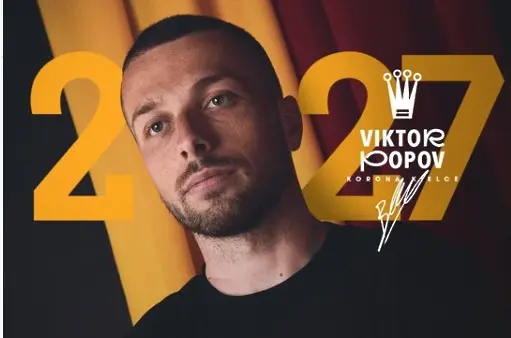 Български национал подписа в Полша
