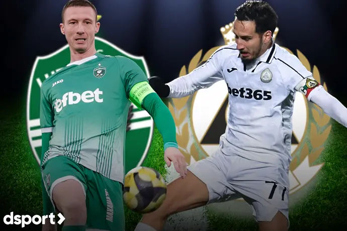 На живо: Лудогорец - Славия (Състави)