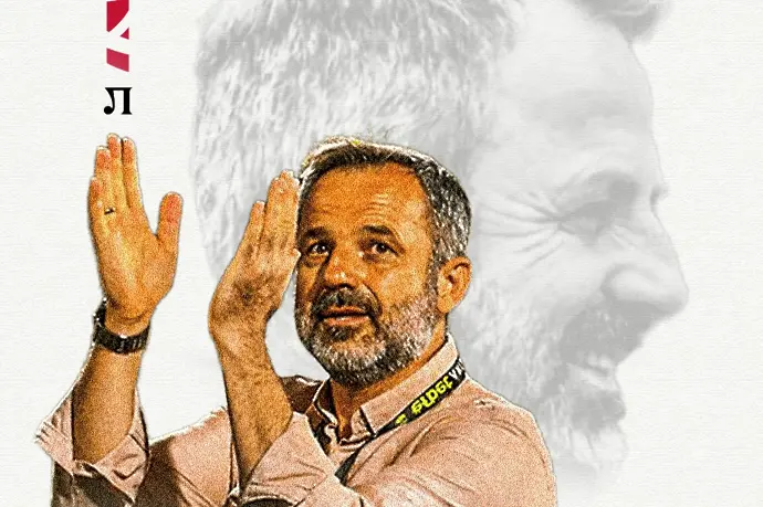 Официално: Локо Пловдив удължи договора на треньора