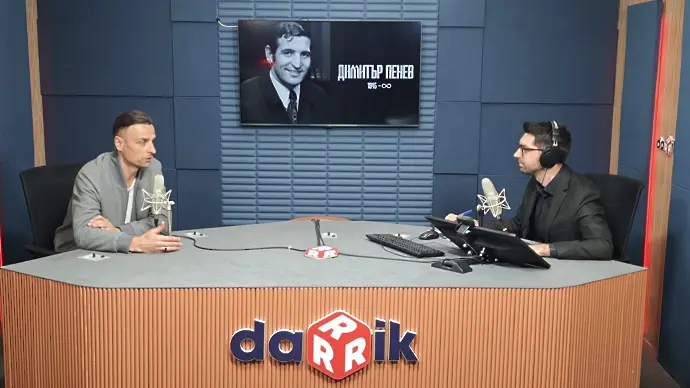 Бербатов пред Дарик: Димитър Пенев няма да бъде забравен, той ще живее вечно (ВИДЕО)