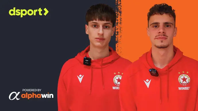 Защитниците на ЦСКА Теодор Иванов и Алекс Тунчев: Имаме потенциала да надминем бащите си (ВИДЕО)