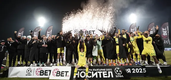 Златна резерва донесе Суперкупата на Лудогорец, „орлите“ отправиха послание към Левски