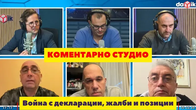 Коментарно студио: Разрази се война с декларации, жалби и позиции (ВИДЕО)