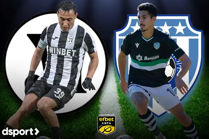  На живо: Локомотив Пловдив остана с човек по-малко срещу Черно море