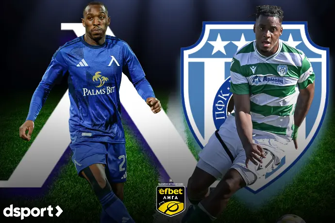 На живо: Левски - Черно море (Състави)