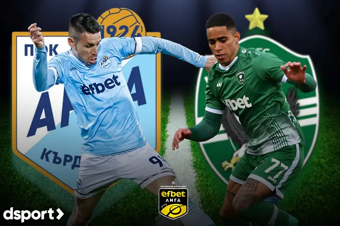 На живо: Арда поведе на Лудогорец, Чочев счупи гредата