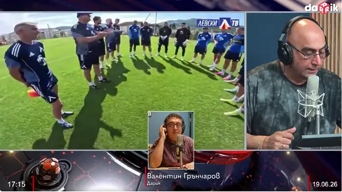 Божков си поиска парите от Левски, какво следва?