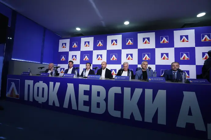 Реформите на „Герена“: Левски представи новия управленски екип
