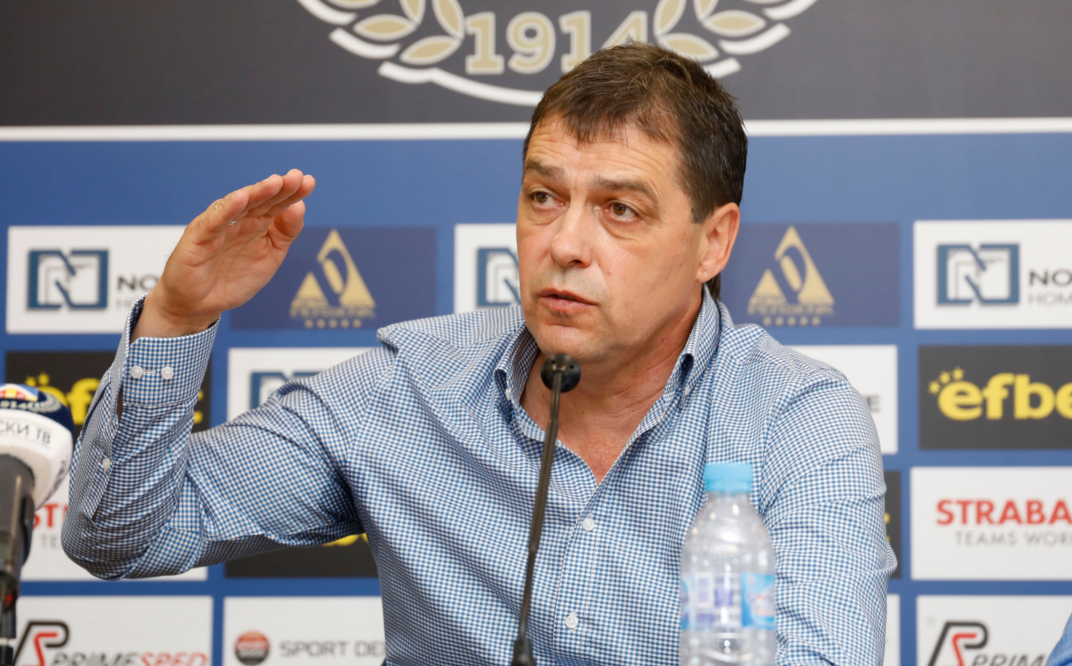levski.bg