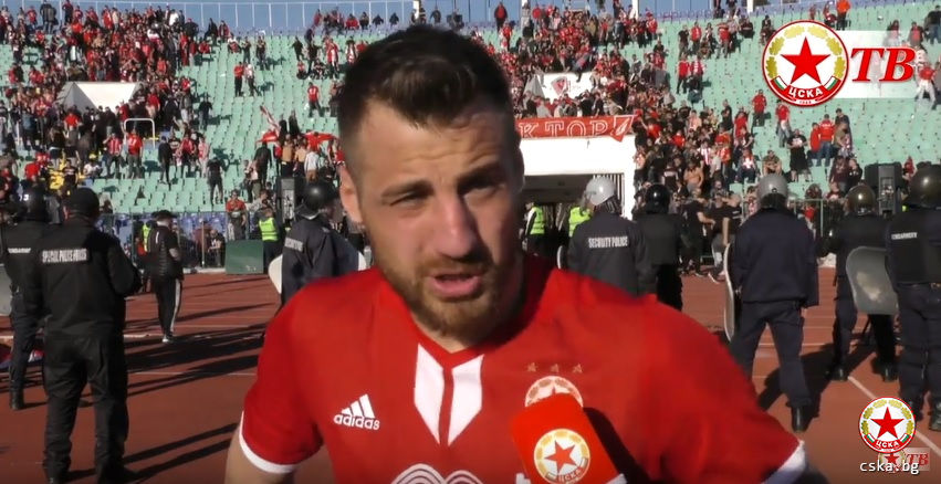 cska.bg