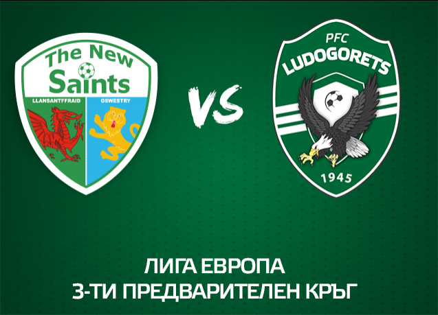 ludogorets.com
