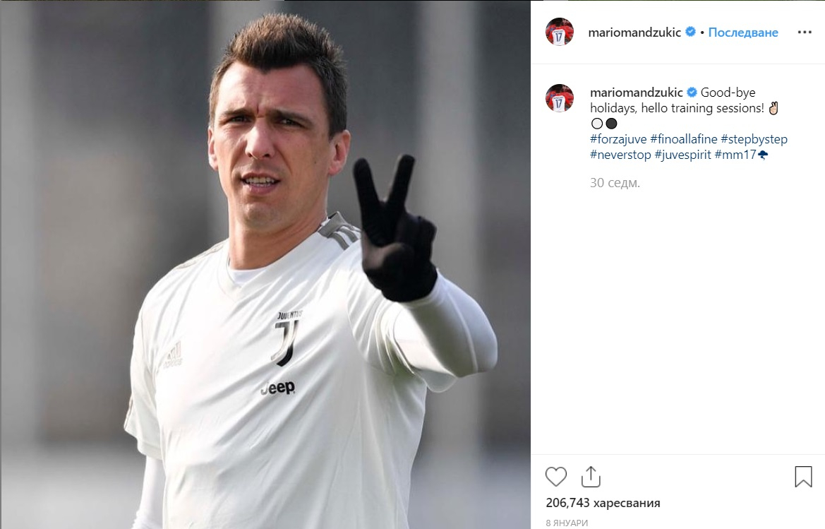 instagram.com/mariomandzukic