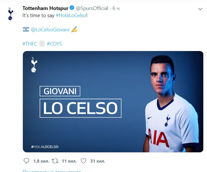 twitter.com/SpursOfficial
