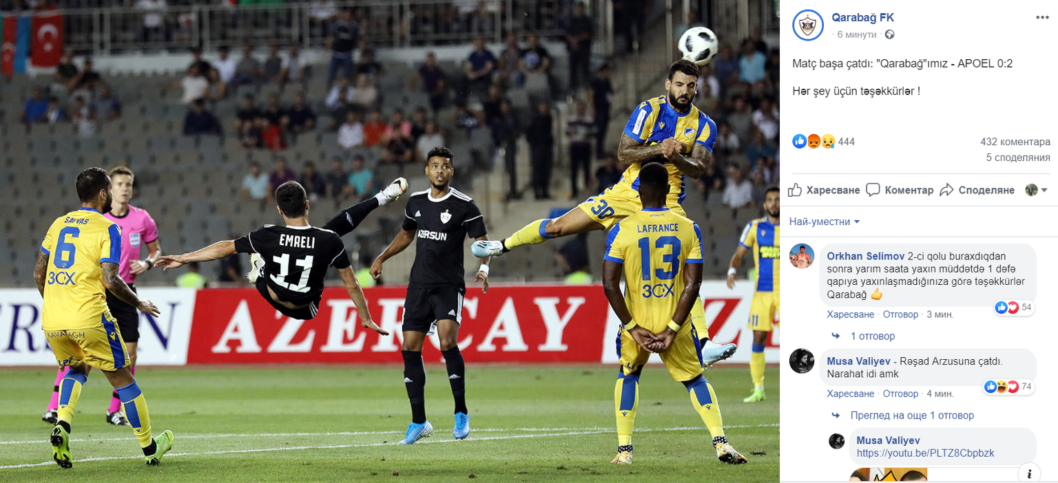 https://www.facebook.com/FKQarabagh/
