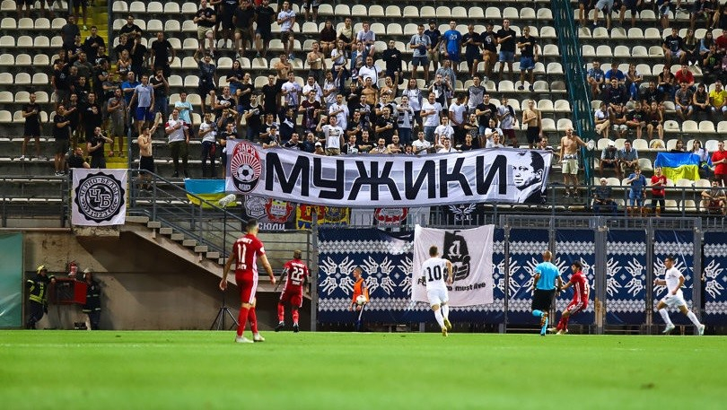 Видео от ексцесиите с феновете на ЦСКА в Запорожие