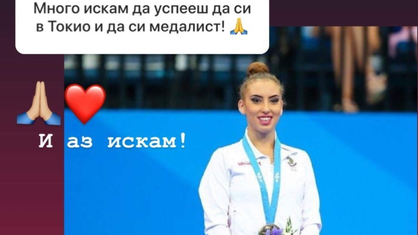 instagram.com/taseva.k/