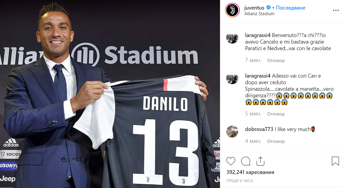https://www.instagram.com/juventus