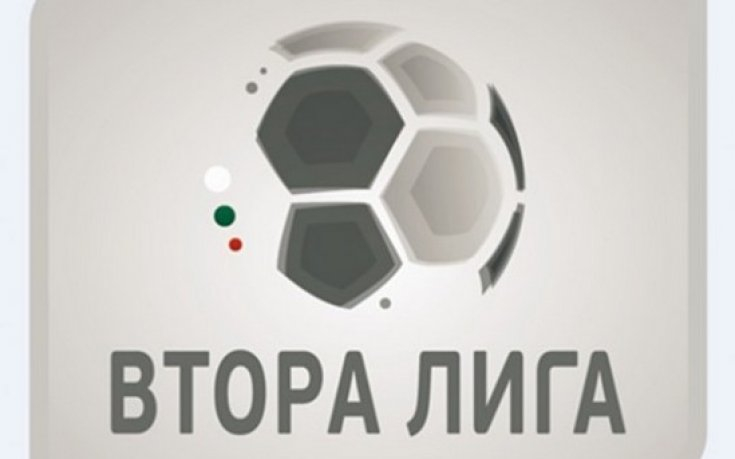 ЦСКА 1948 с нова победа във Втора лига - Втора лига