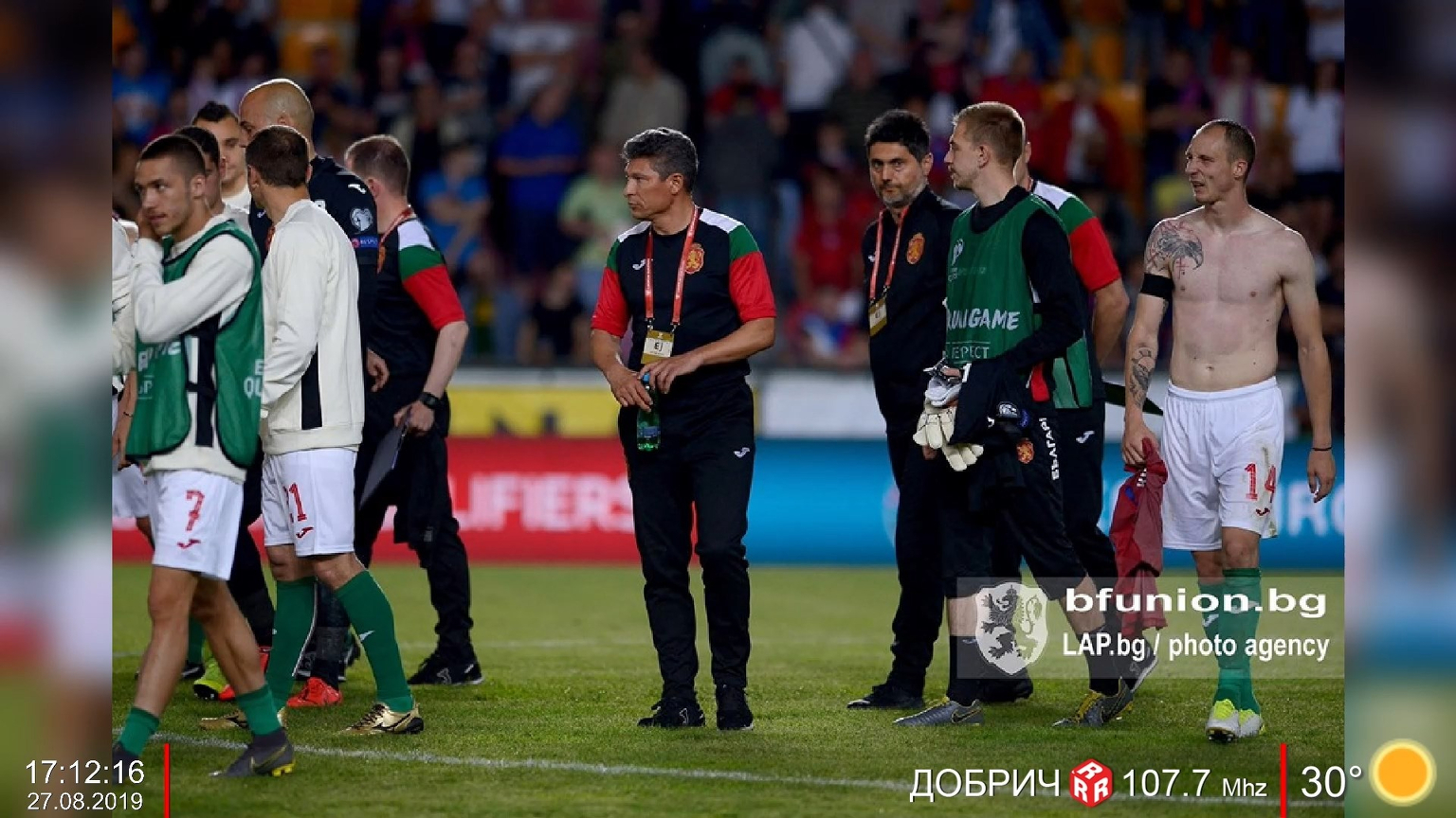 Гледайте Спортното шоу на Дарик радио - 27.08.2019г. - Dsport TV