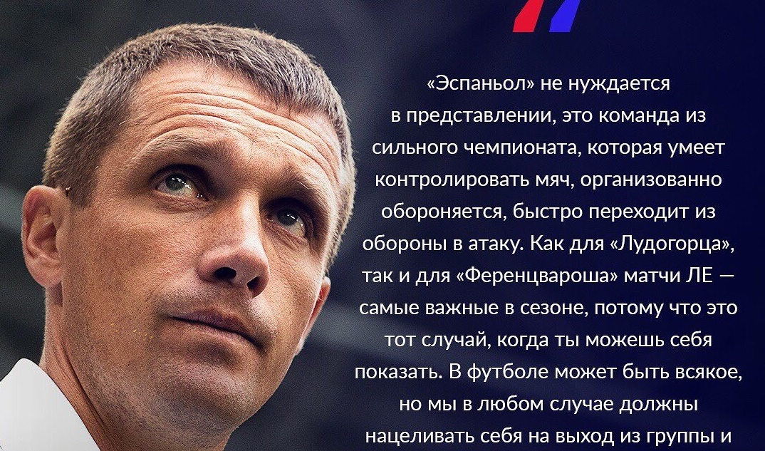 instagram.com/pfc_cska