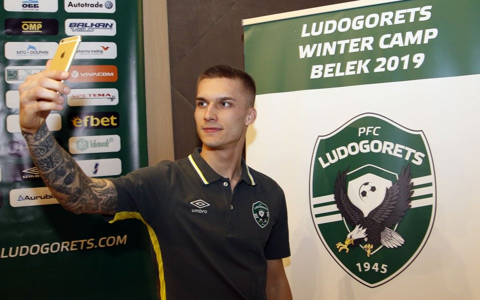 ludogorets.com