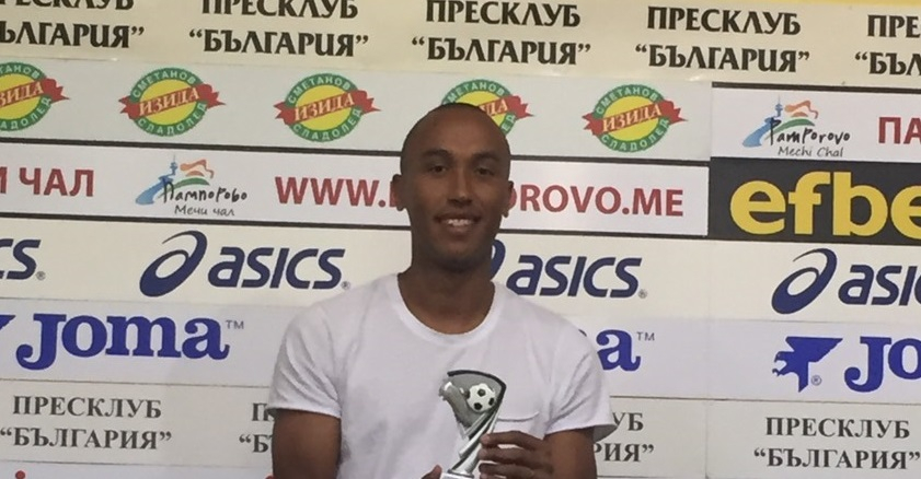 Личен архив