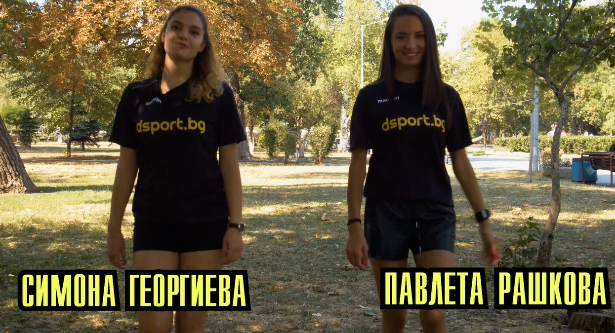 Dsport.bg с нова изненада, рубриката си търси име - Dsport TV