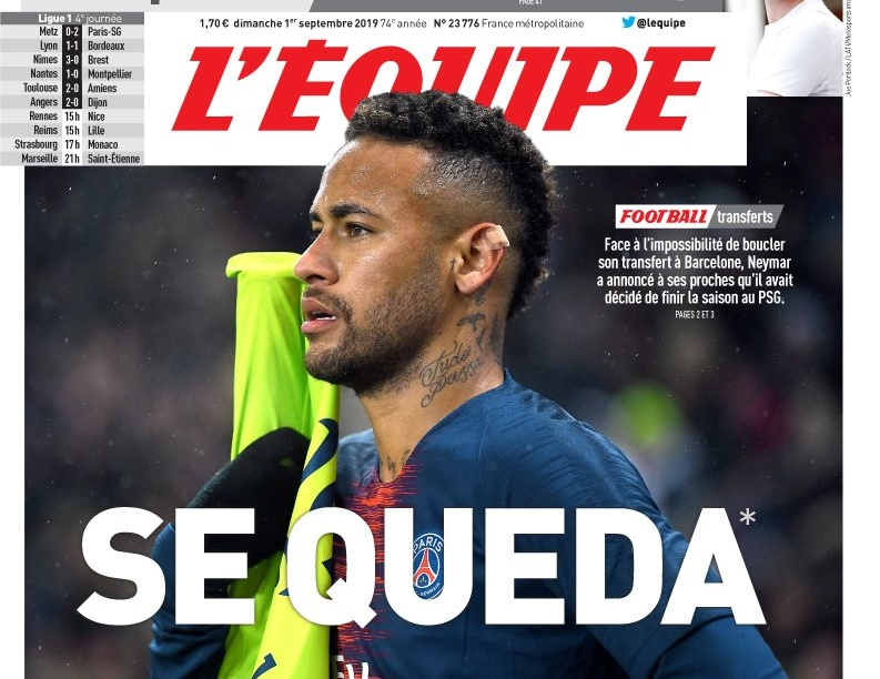 L’Equipe: Неймар остава в ПСЖ - Франция