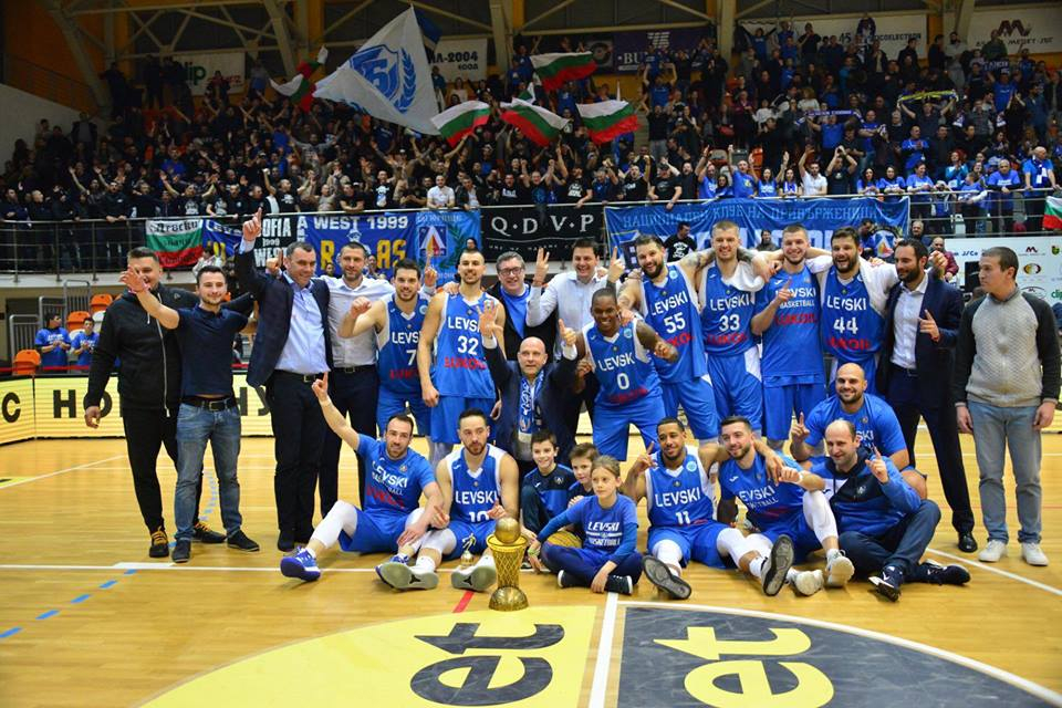 https://www.facebook.com/levskibasket