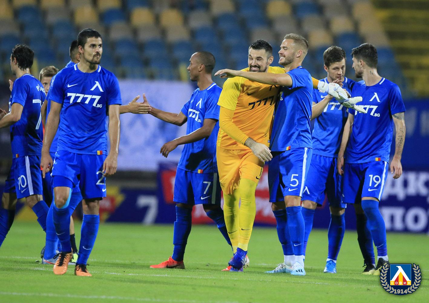 https://levski.bg/
