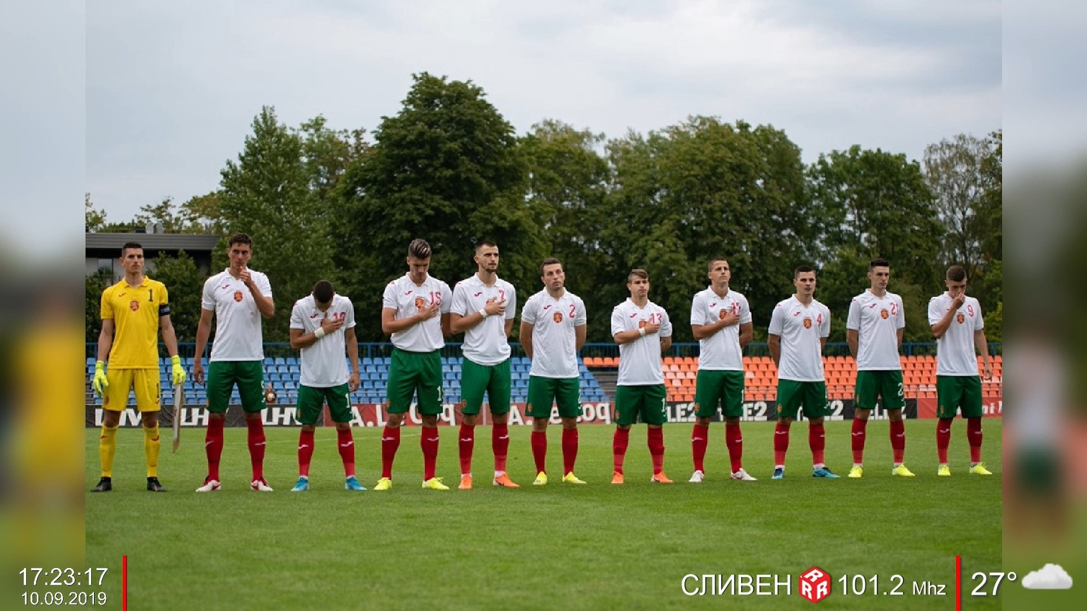 Гледайте Спортното шоу на Дарик радио - Dsport TV
