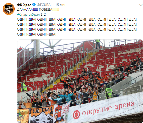 https://twitter.com/fcural?lang=bg