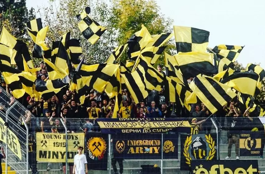 minyor-pernik.bg
