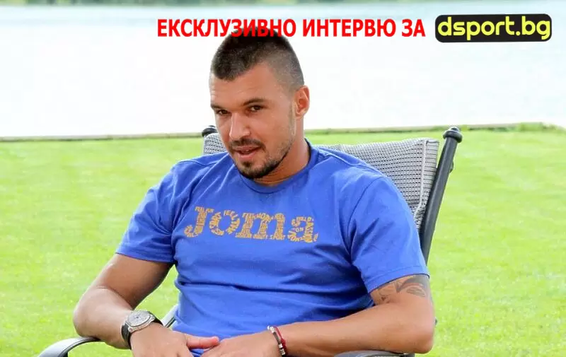 Божинов: Да вкараш на Левски и да вкараш за Левски е уникално - efbet Лига