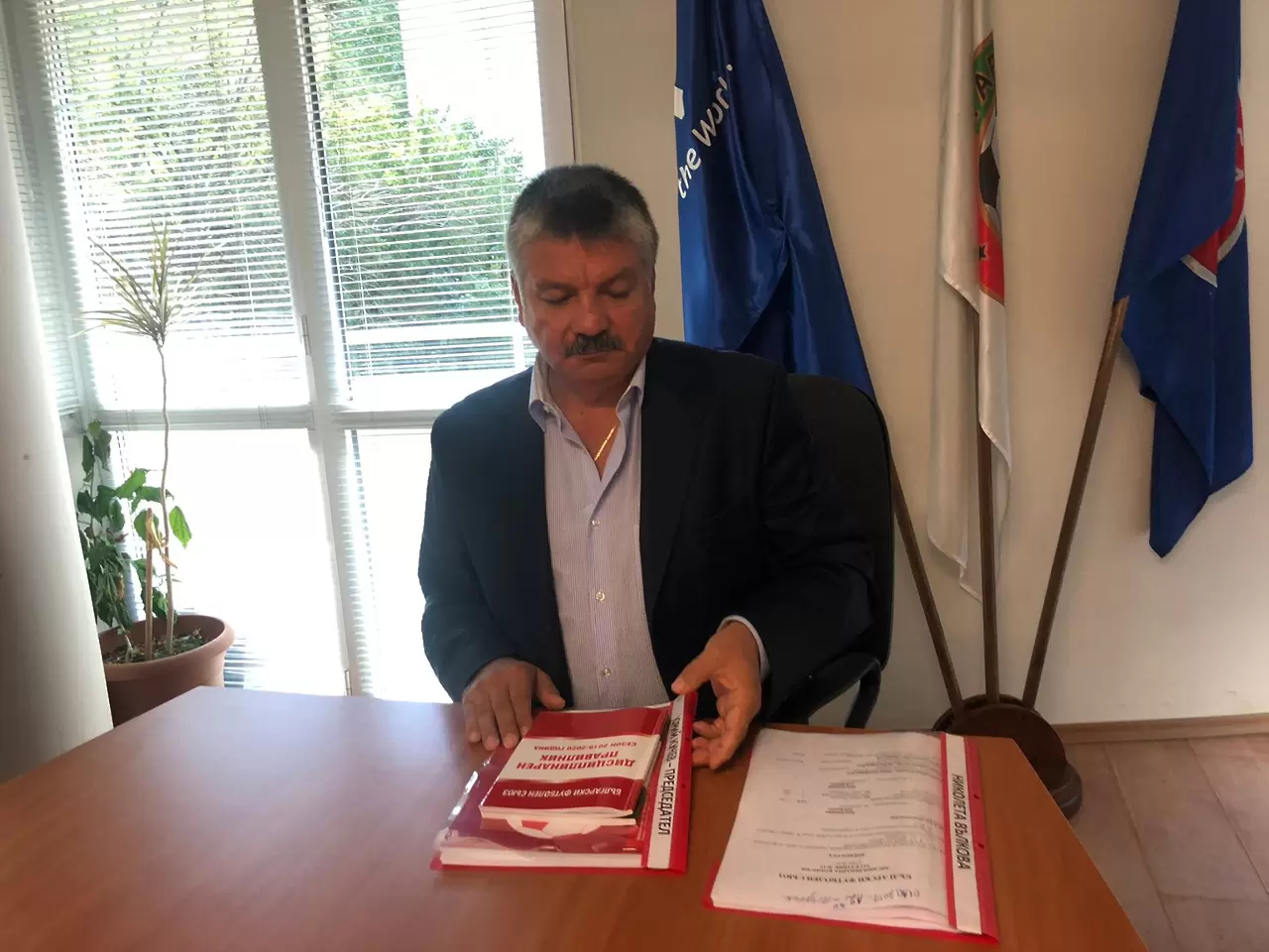 Ралица Караджова
