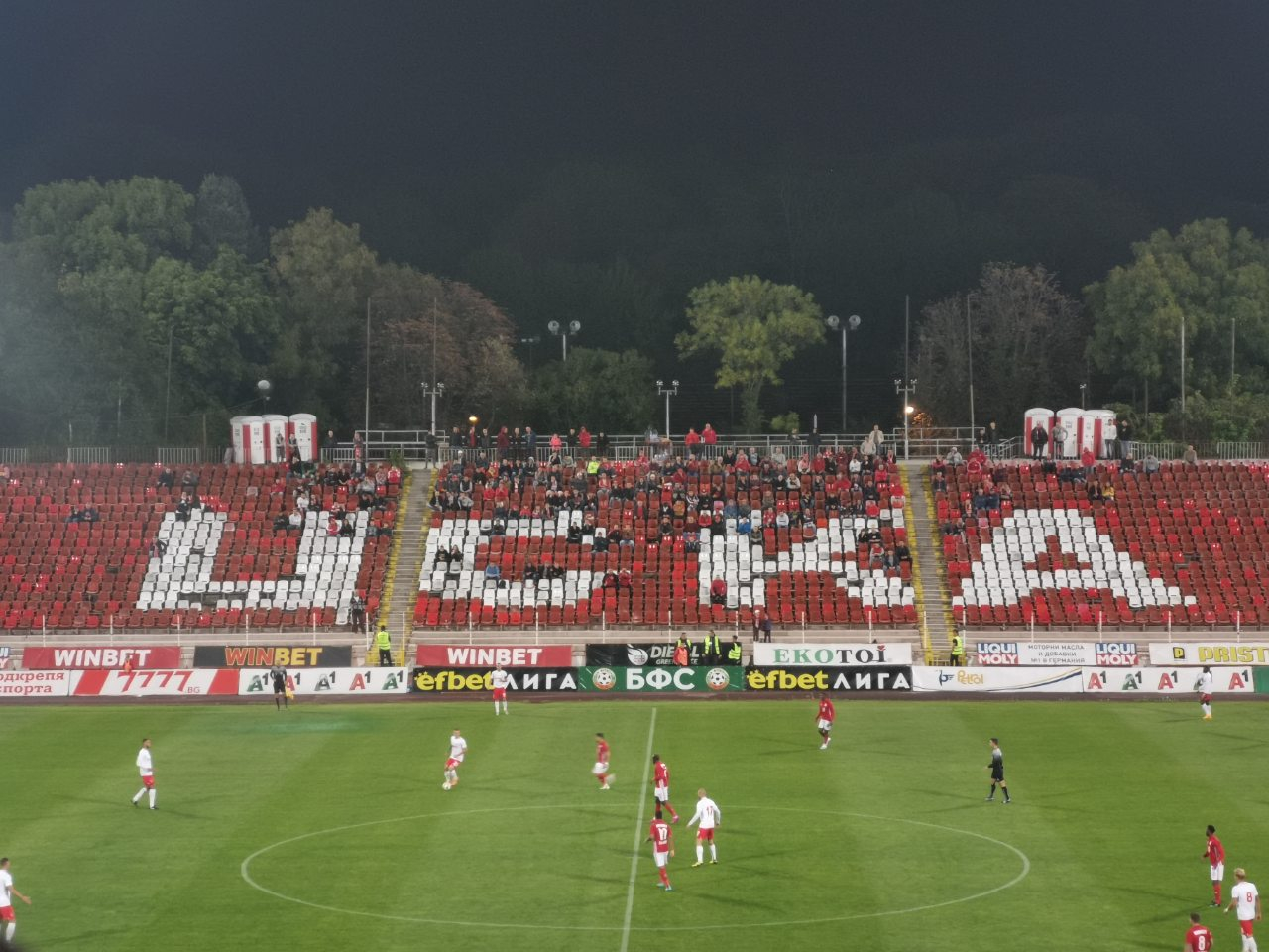 dsport.bg