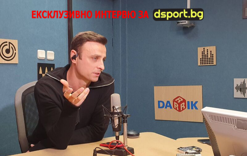 Бербатов ексклузивно пред dsport: Това е краят на моя професионален път - Англия