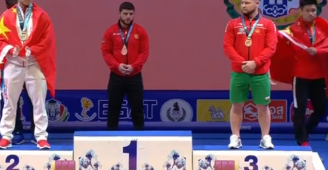 wfbulgaria.com
