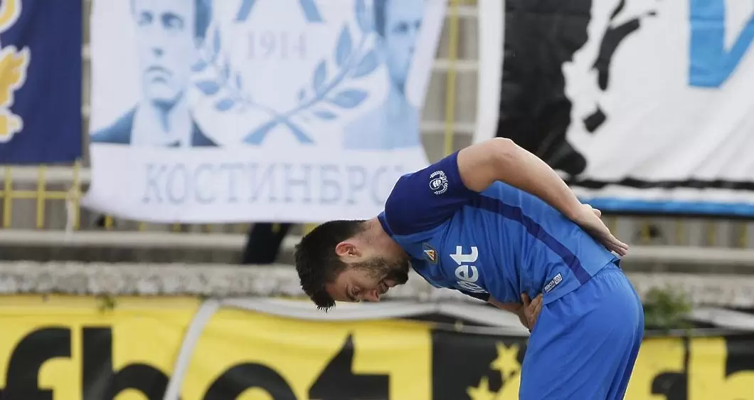 https://levski.bg