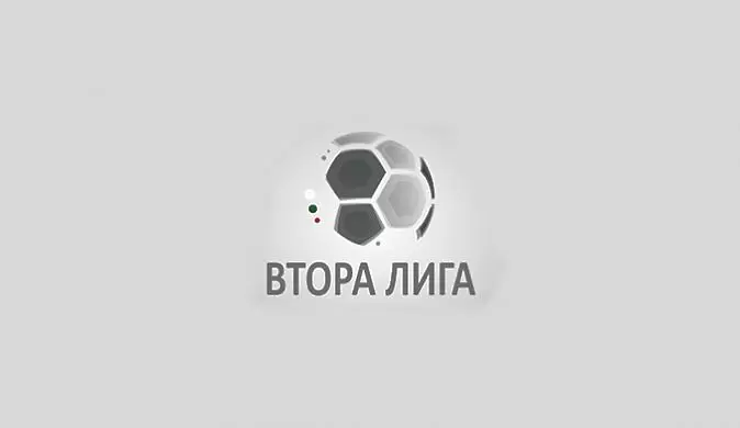 Спартак Плевен спечели мач след бойкота (всички резултати във Втора лига) - БГ футбол