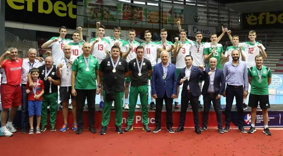volleyball.bg