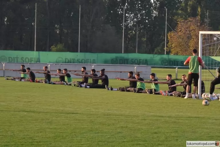 Локо Пд с всичко най-добро срещу Витоша  - Локомотив Пловдив