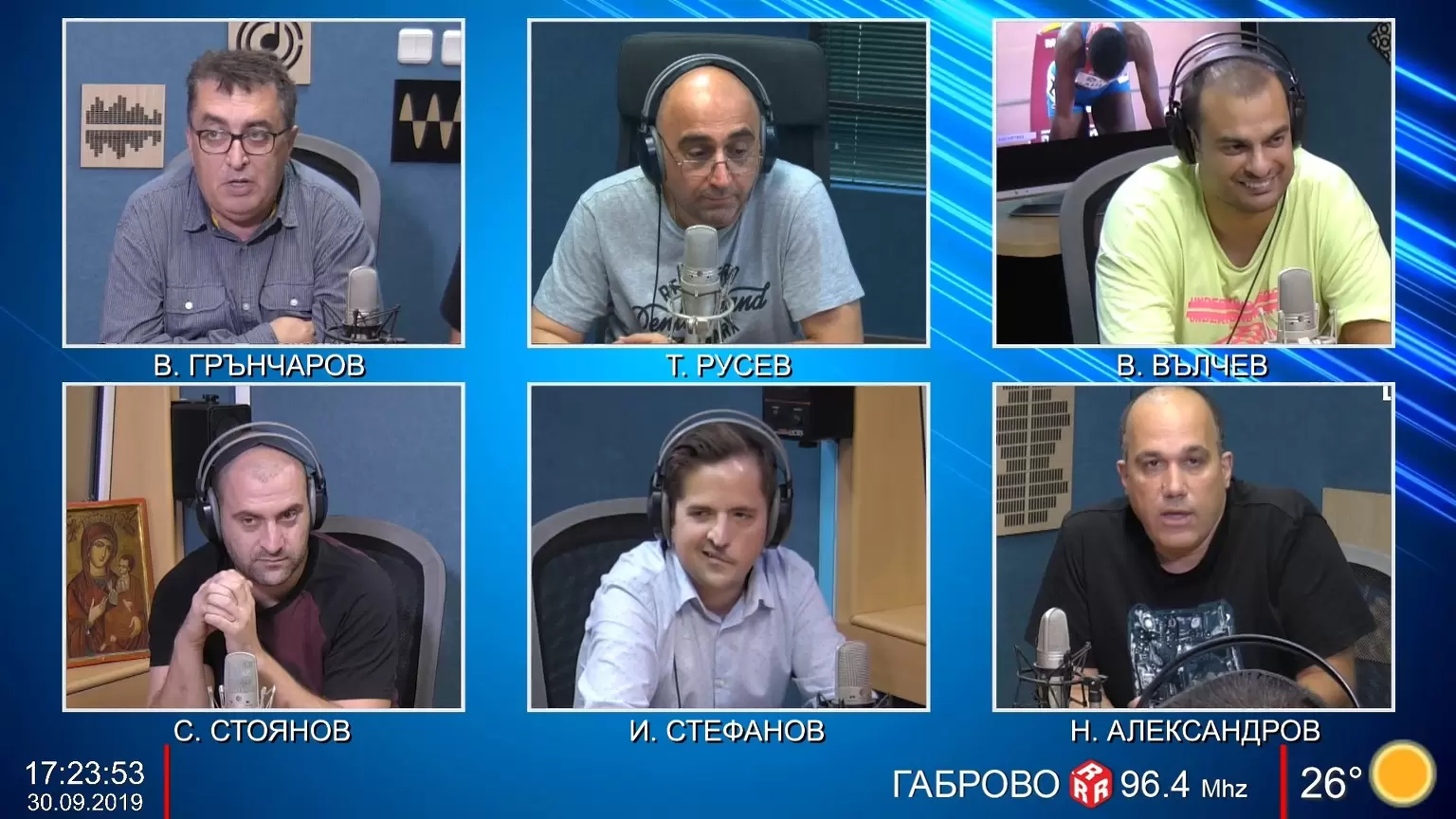 Гледайте Спортното шоу на Дарик и горещите дискусии след кръга - Dsport TV