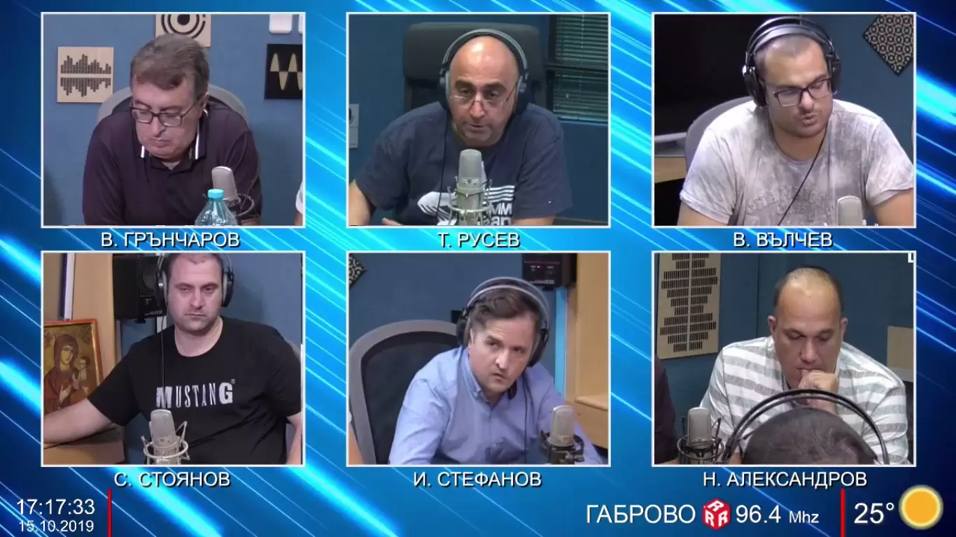 Гледайте Спортното шоу на Дарик: Дискусии след расизма, погрома и оставката на Михайлов - Dsport TV