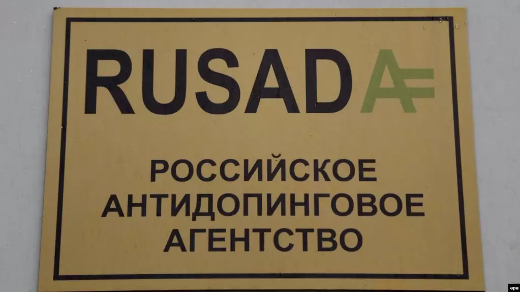 Допинг скандалът отново тресе Русия, страната може да не участва на игрите в Токио и Пекин - Спорт