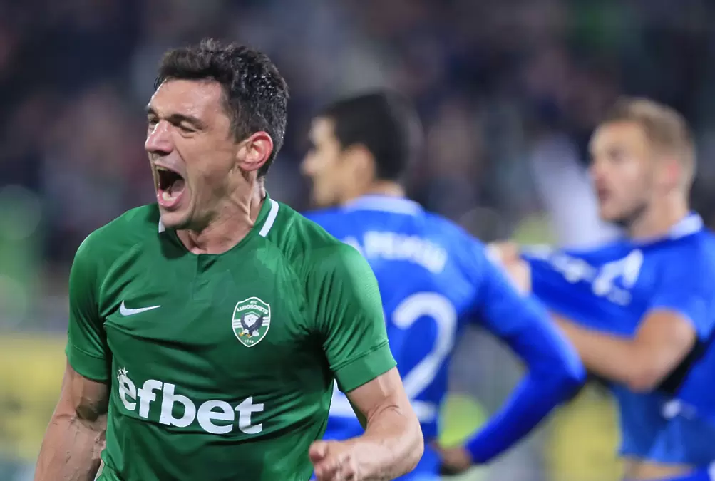 ludogorets.com