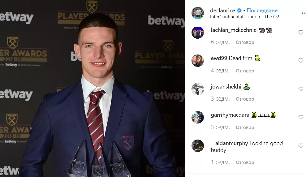 https://www.instagram.com/declanrice