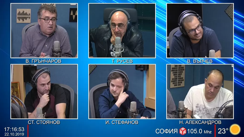 Гледайте Спортното шоу на Дарик  - Dsport TV