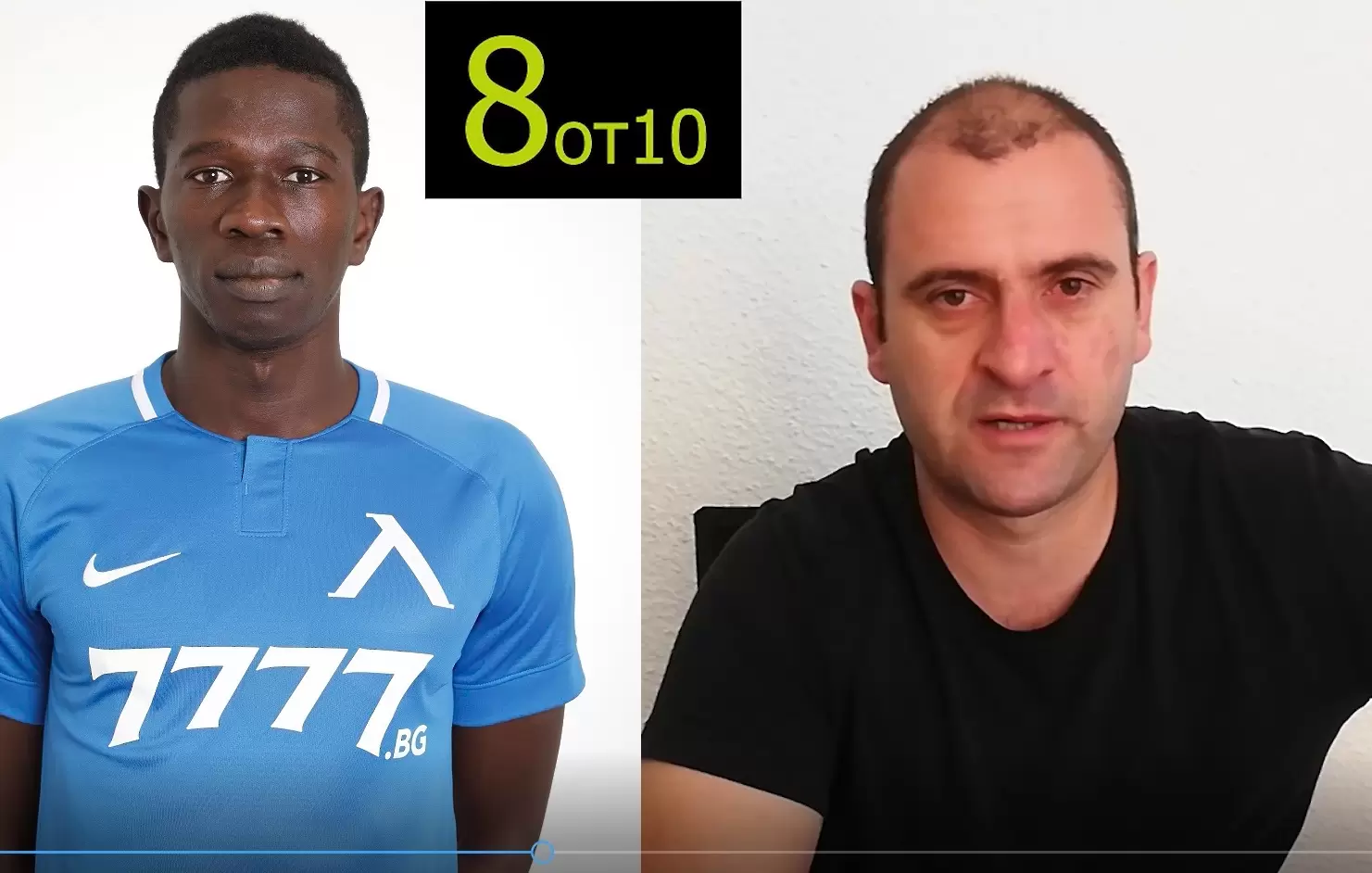 От 1 до 10: Оценките на Стефан Стоянов за играчите на Левски срещу Арда - От 1 до 10